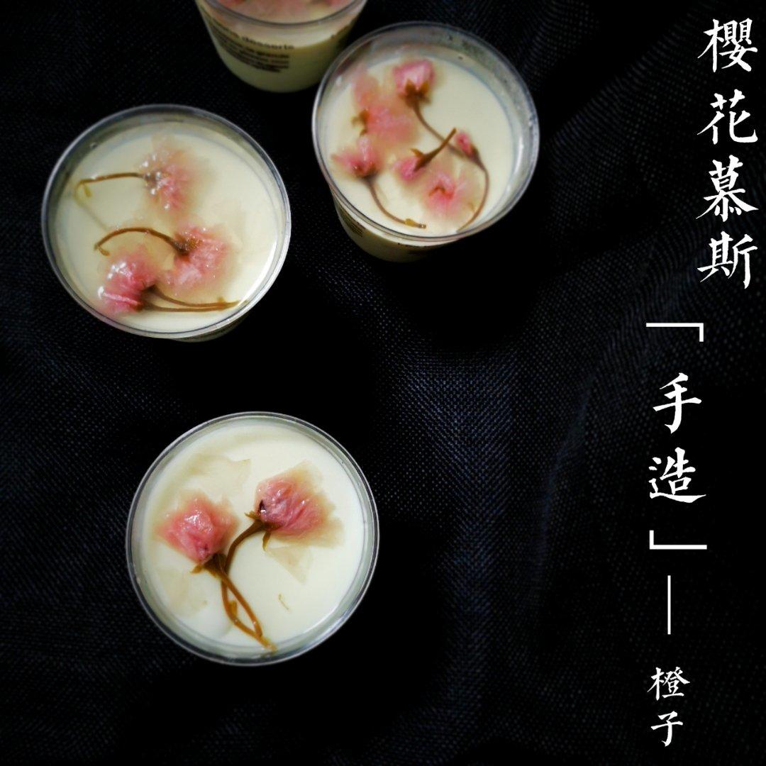 樱花酸奶慕斯蛋糕（免烤）