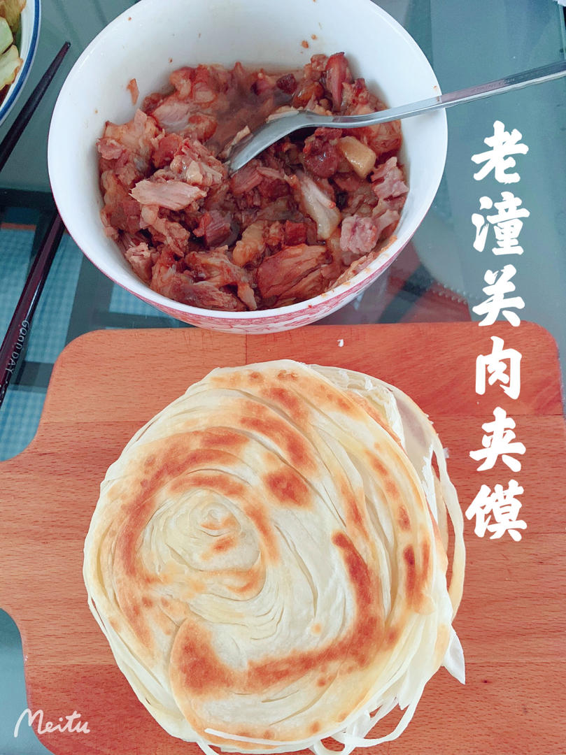 老潼关肉夹馍