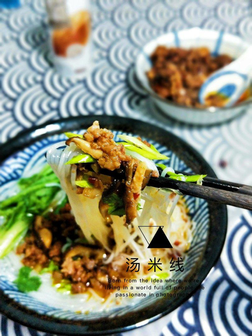 玫瑰花抱蛋煎饺