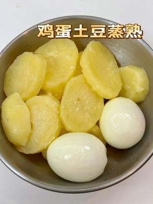 土豆鸡蛋泥的做法 步骤1