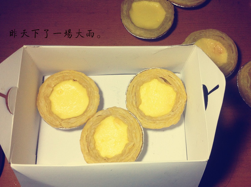 超完美味道超正的蛋挞配方，比KFC的还要嫩还要香~做过最好吃的蛋挞配方