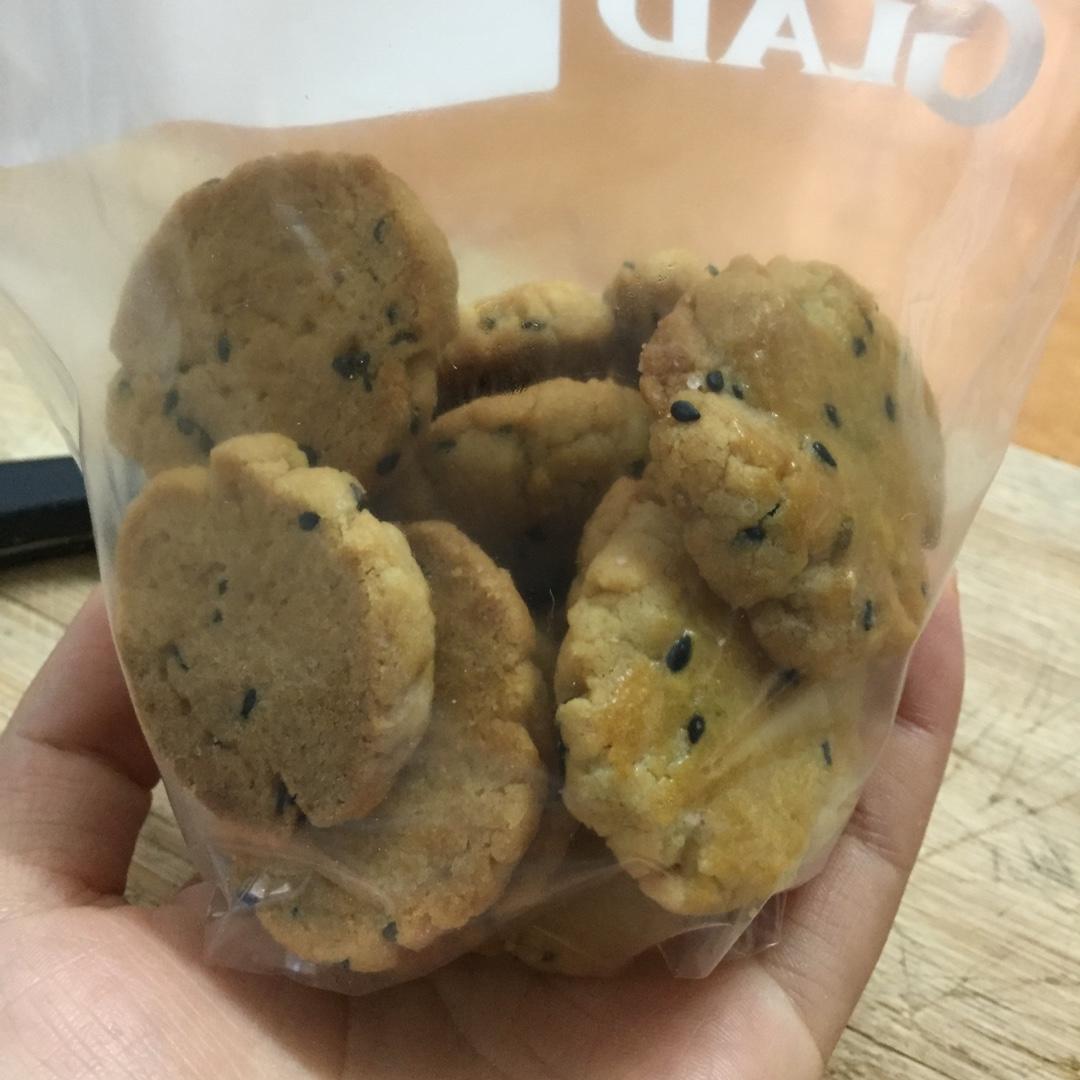 非常好吃的核桃酥