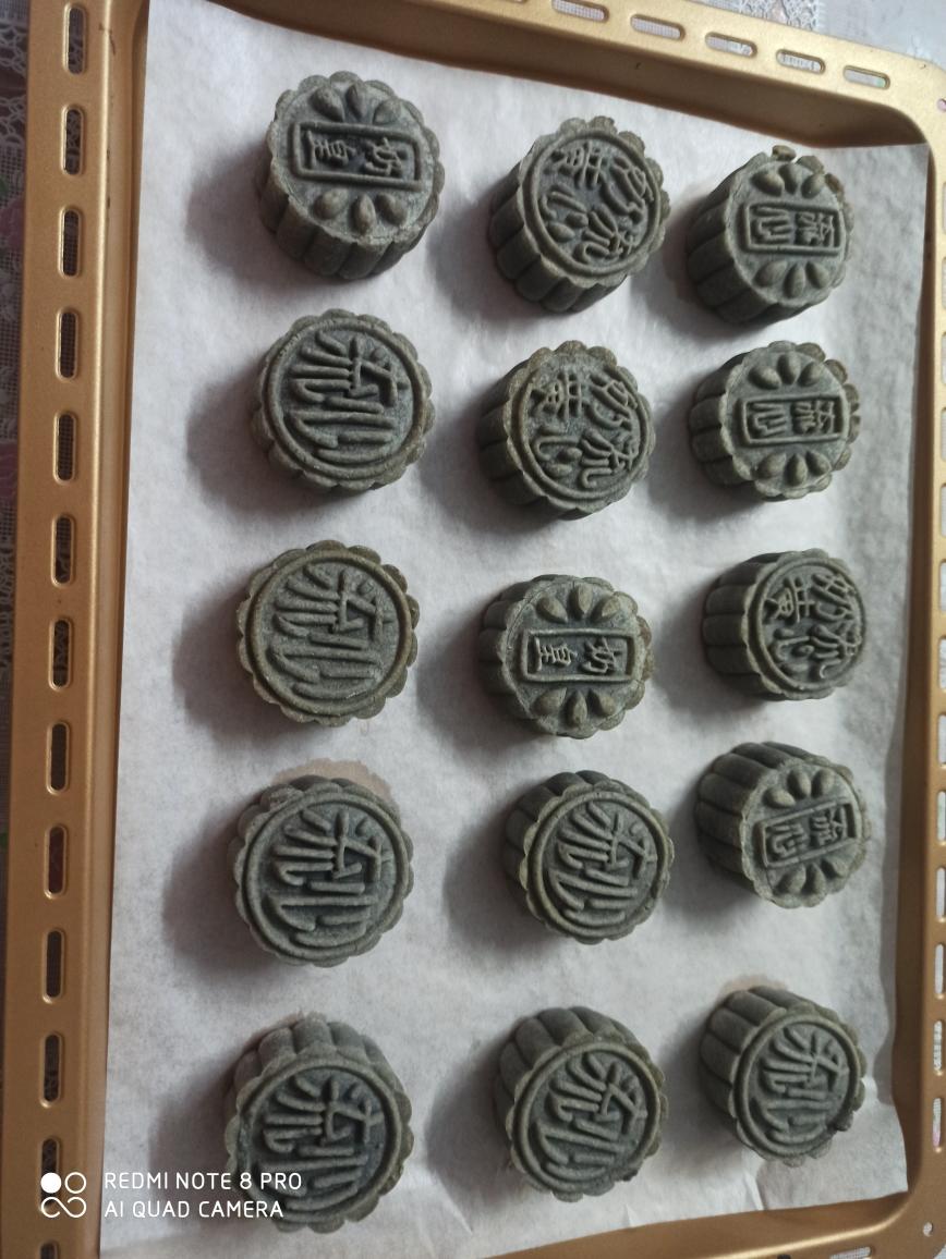 蛋月烧