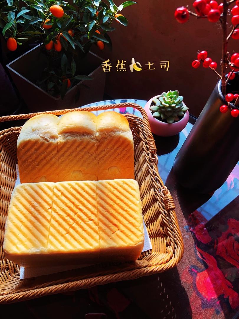 中种吐司（70中种）