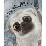 步晓德