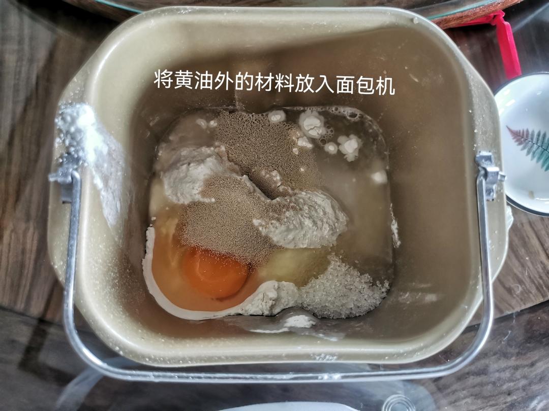 馋哭小孩的鸡腿面包的做法 步骤2