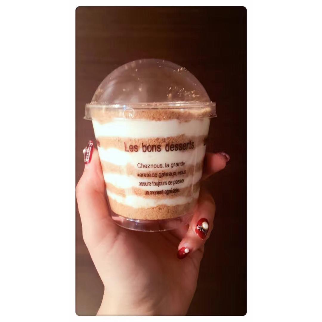 《Tinrry下午茶》教你做木糠布丁蛋糕