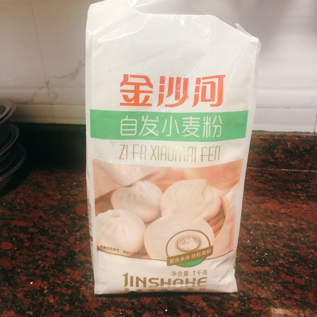 紫薯🍠牛奶🥛馒头的做法 步骤5