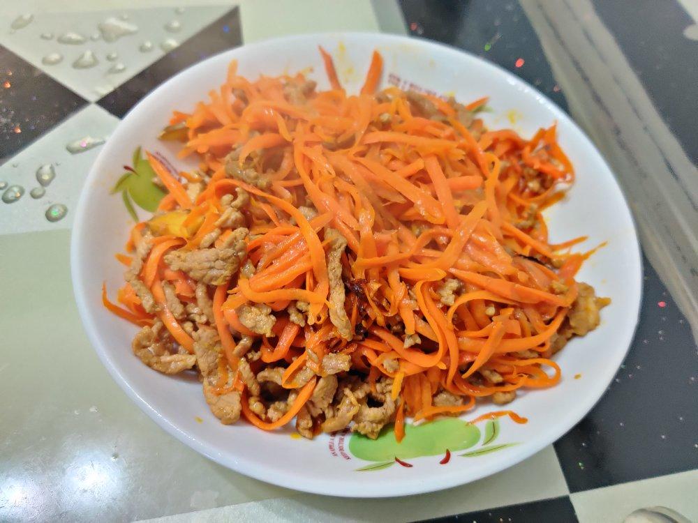 胡萝卜丝炒肉