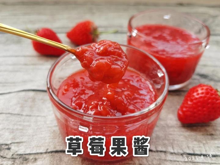自制草莓酱