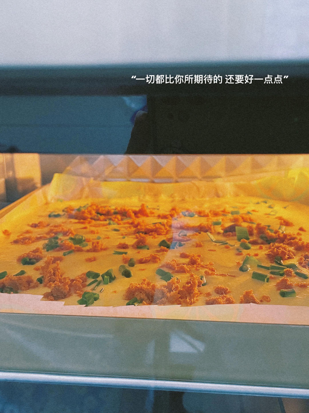 香葱肉松蛋糕卷-绵软细腻/可盐可甜