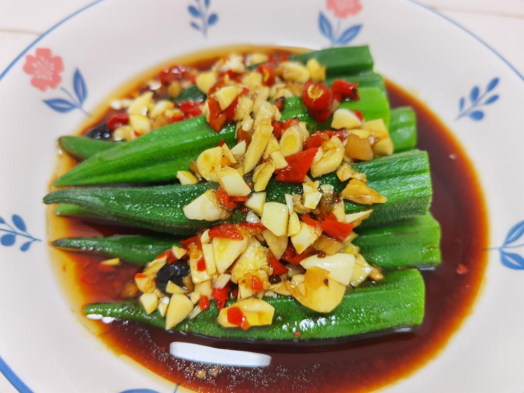 凉拌秋葵