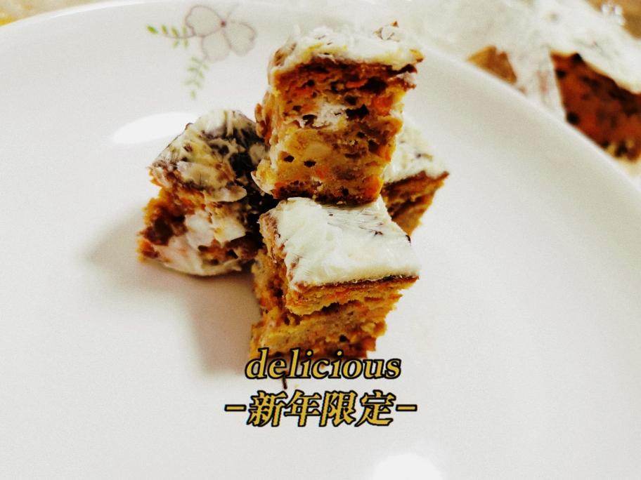 胡萝卜蛋糕的做法