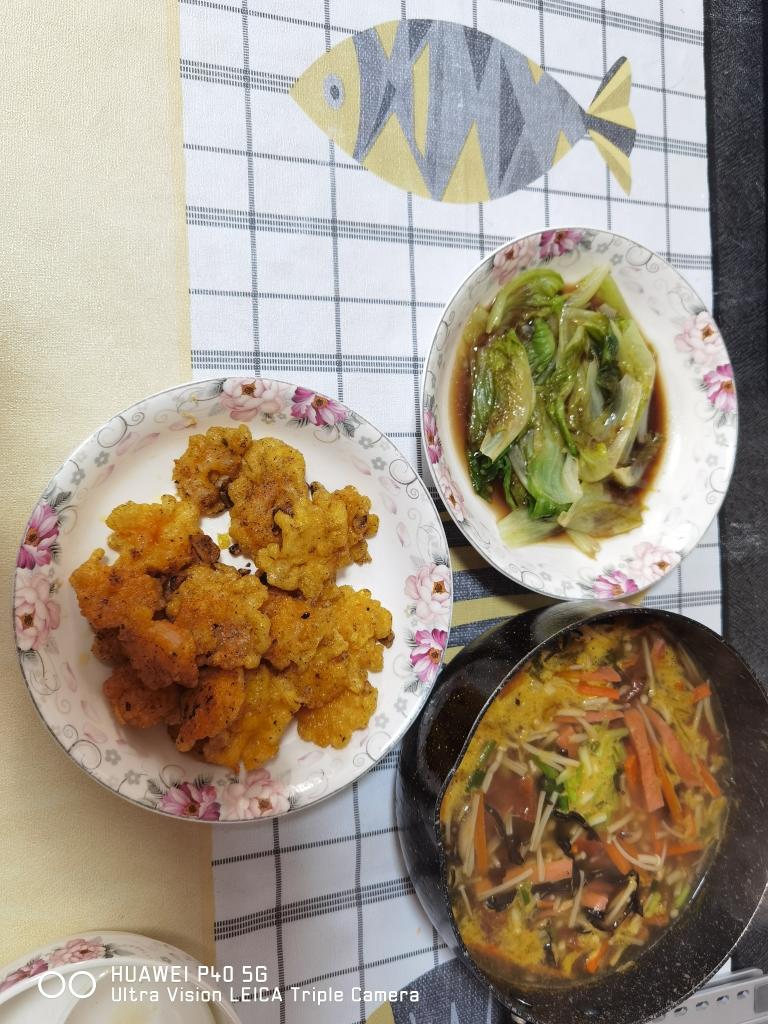 黄金椒盐虾的做法