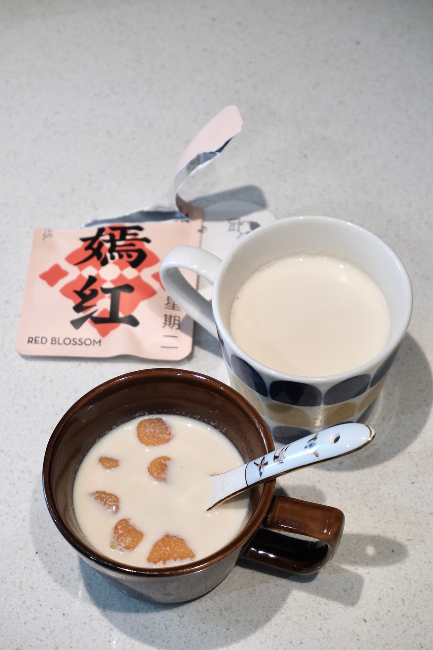 茶包+奶，搞定喜茶版自制奶茶！的做法