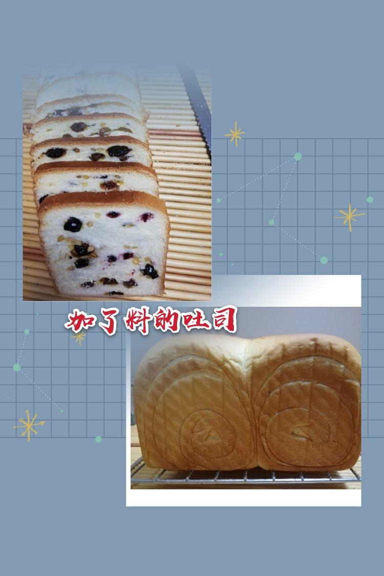 【消耗淡奶油】超好吃的面包机吐司