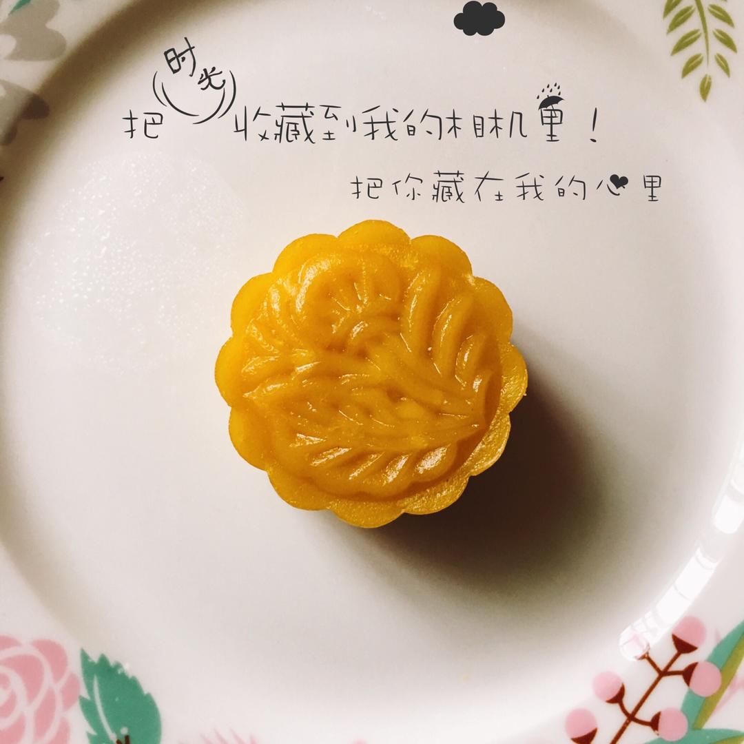 家乡风味南瓜饼（粘米粉蒸制版）