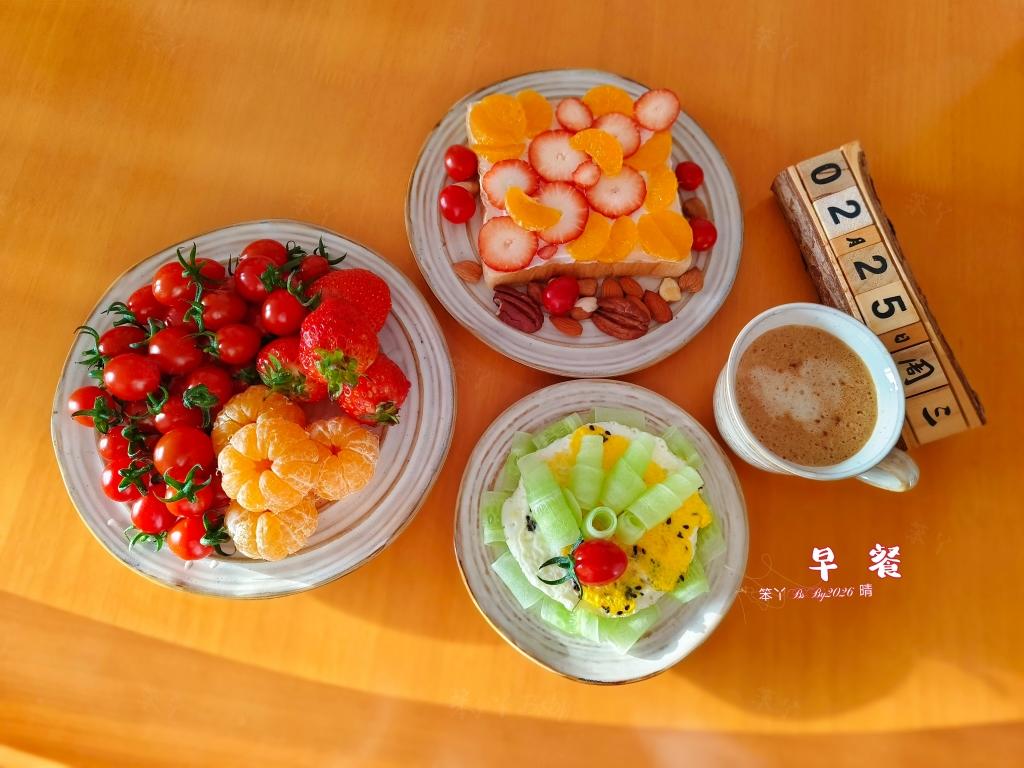 早餐•2026年2月25日