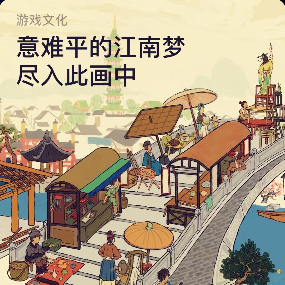 吃货1900
