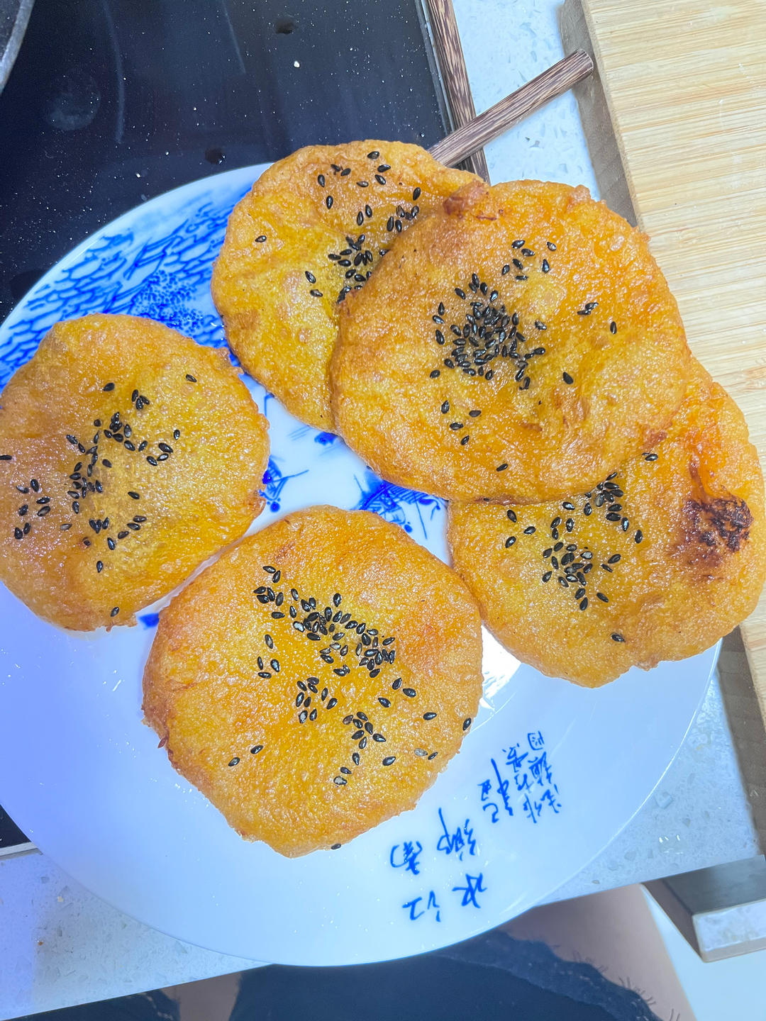 外酥里糯的南瓜饼