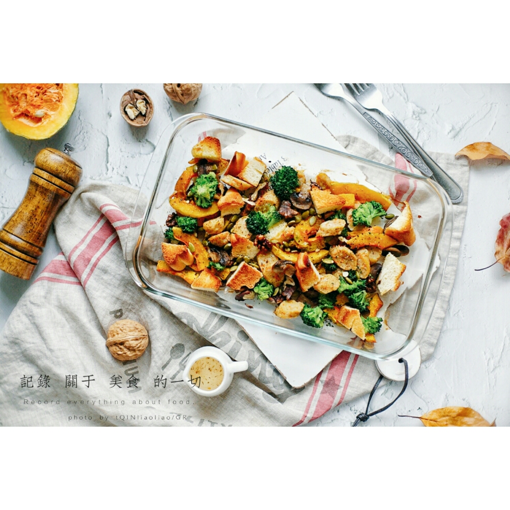 瘦身健康餐–南瓜鸡肉肠烤蔬菜坚果沙拉的做法