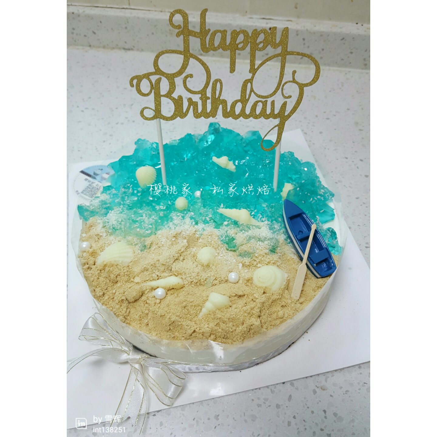 海洋酸奶慕斯蛋糕