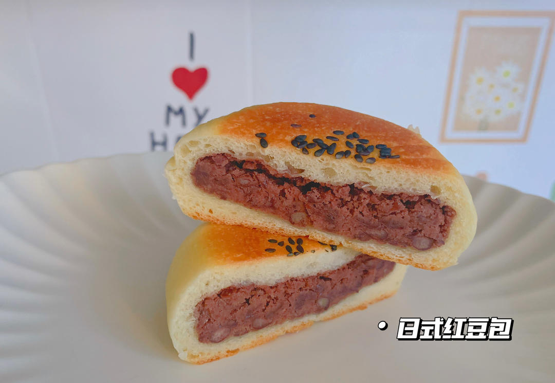 日式红豆包