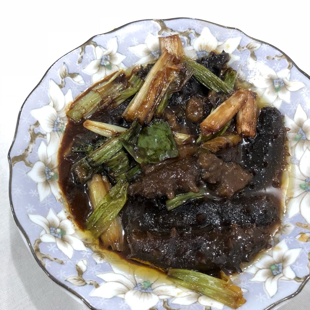葱烧海参