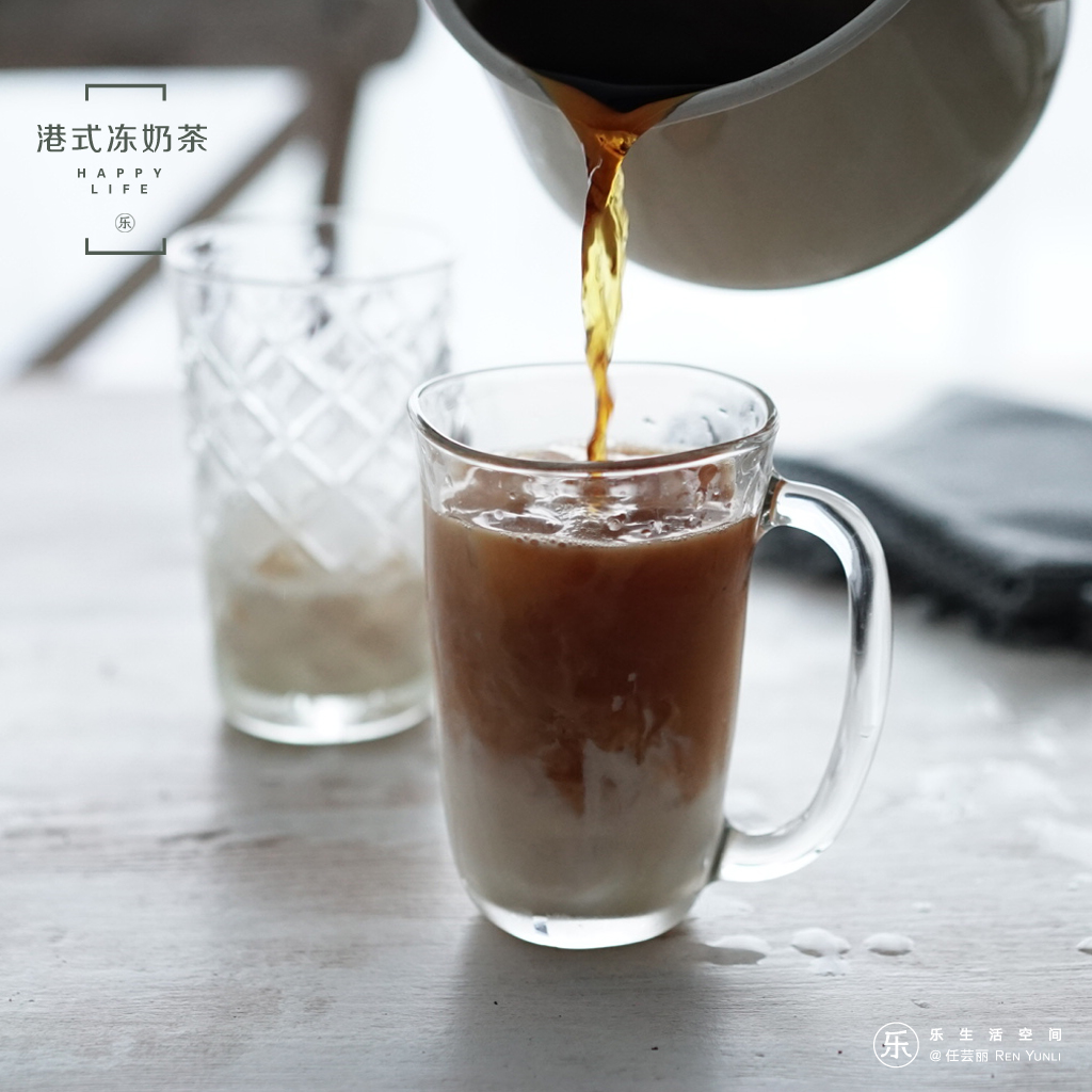 清香可口的港式冻奶茶