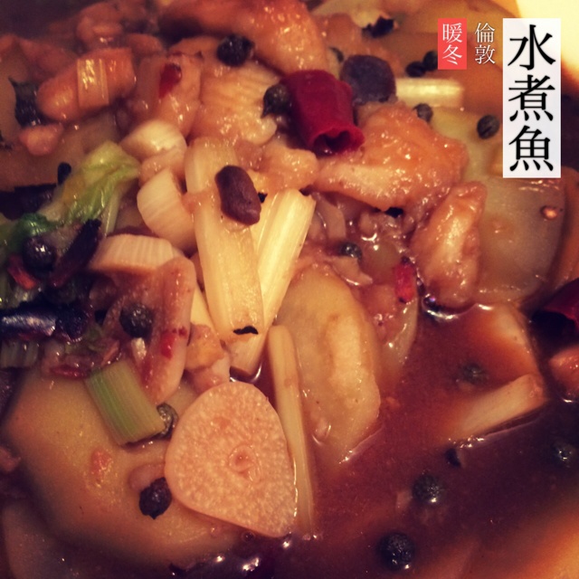 水煮鱼