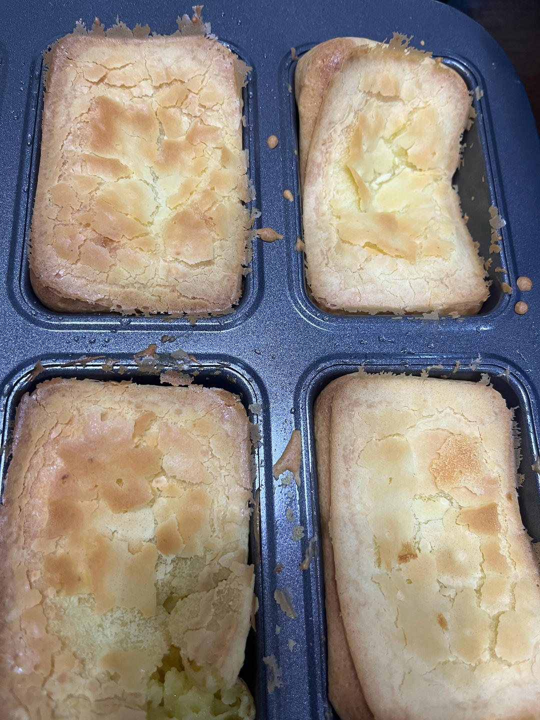 🔥『脆皮』黄油年糕｜香迷糊了！糯叽叽星人，快冲