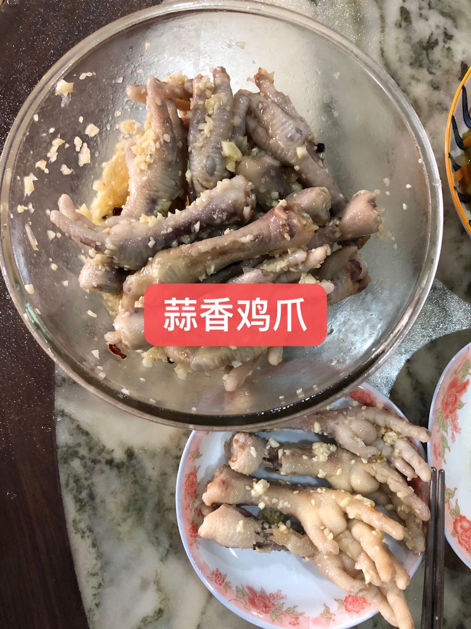 超好吃的广式水晶鸡脚