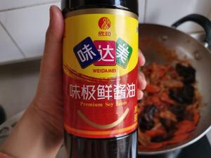 过油肉拌面——来自新疆的美食的做法 步骤11