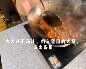 延吉牛肉汤饭【自创版】（附韩式牛肉酱）的做法 步骤6