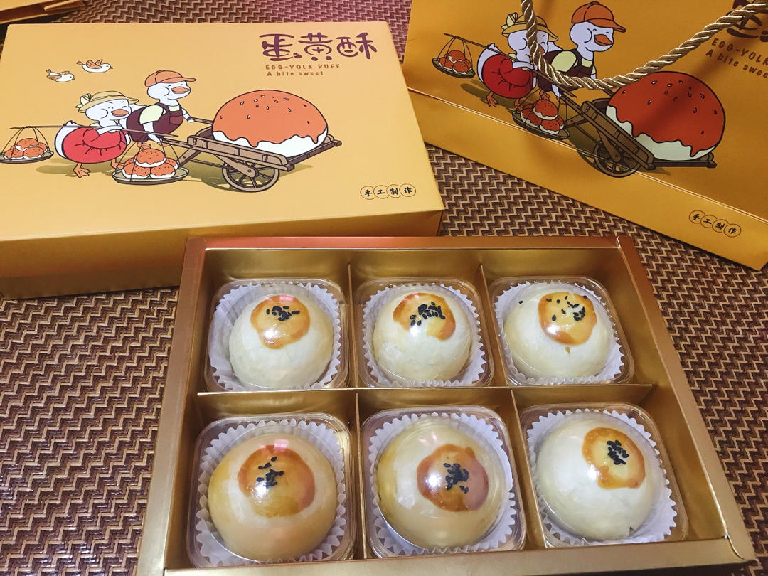 蛋黄酥，手工蛋黄酥