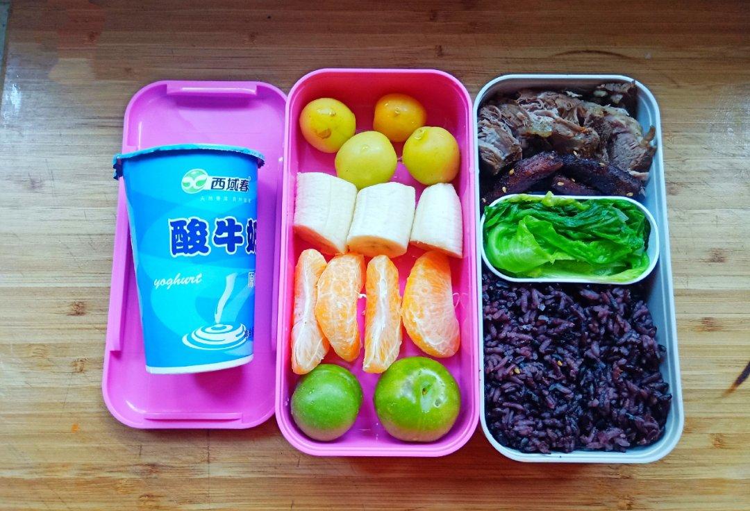 上班族减脂午餐便当