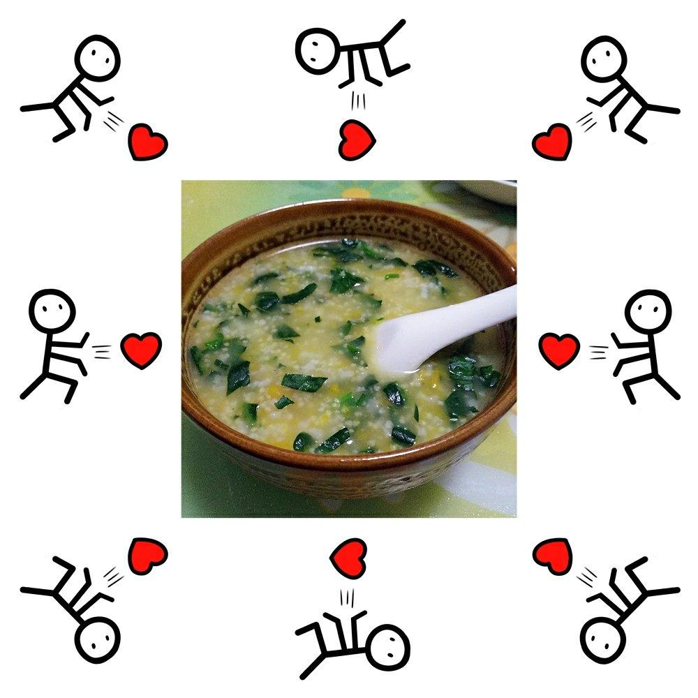 青菜粥