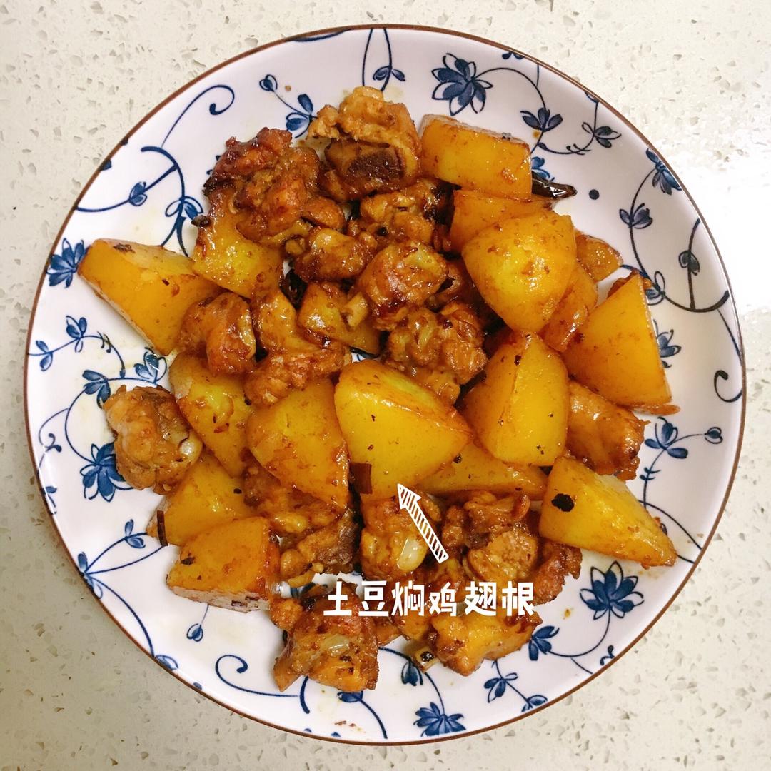 土豆焖鸡腿