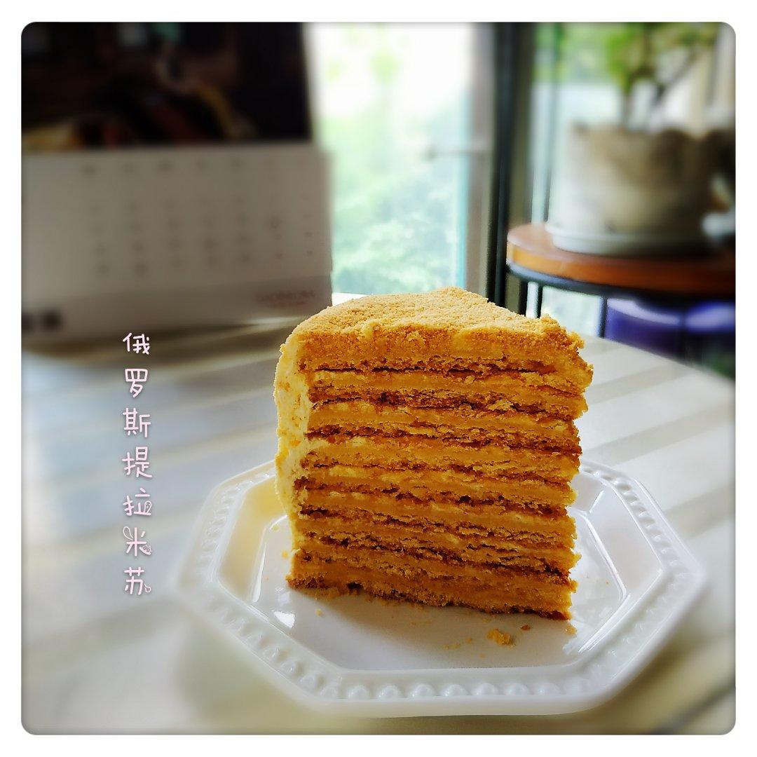 俄罗斯提拉米苏