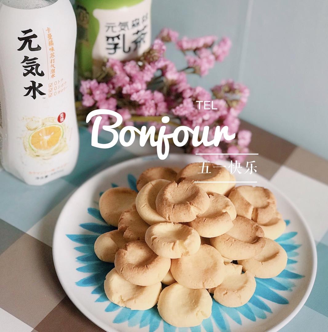 玛格丽特小饼干