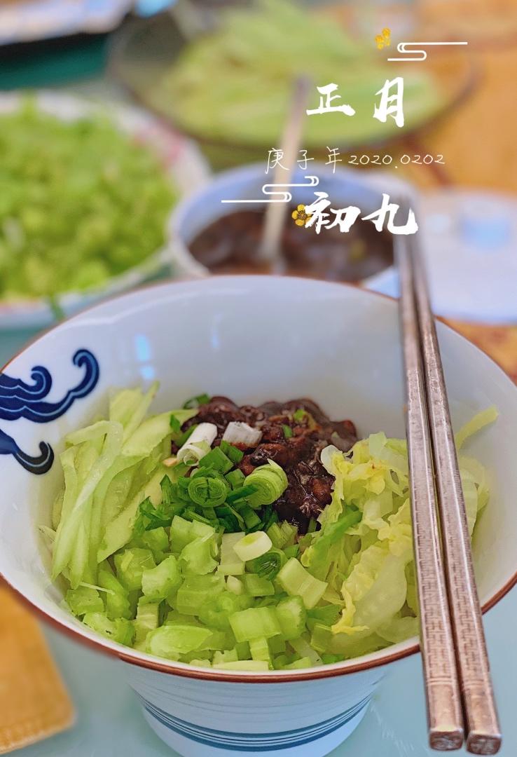正宗老北京炸酱面