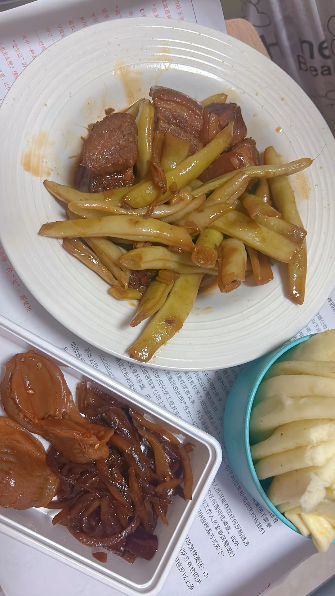 红烧肉炖豆角（绝对下饭）