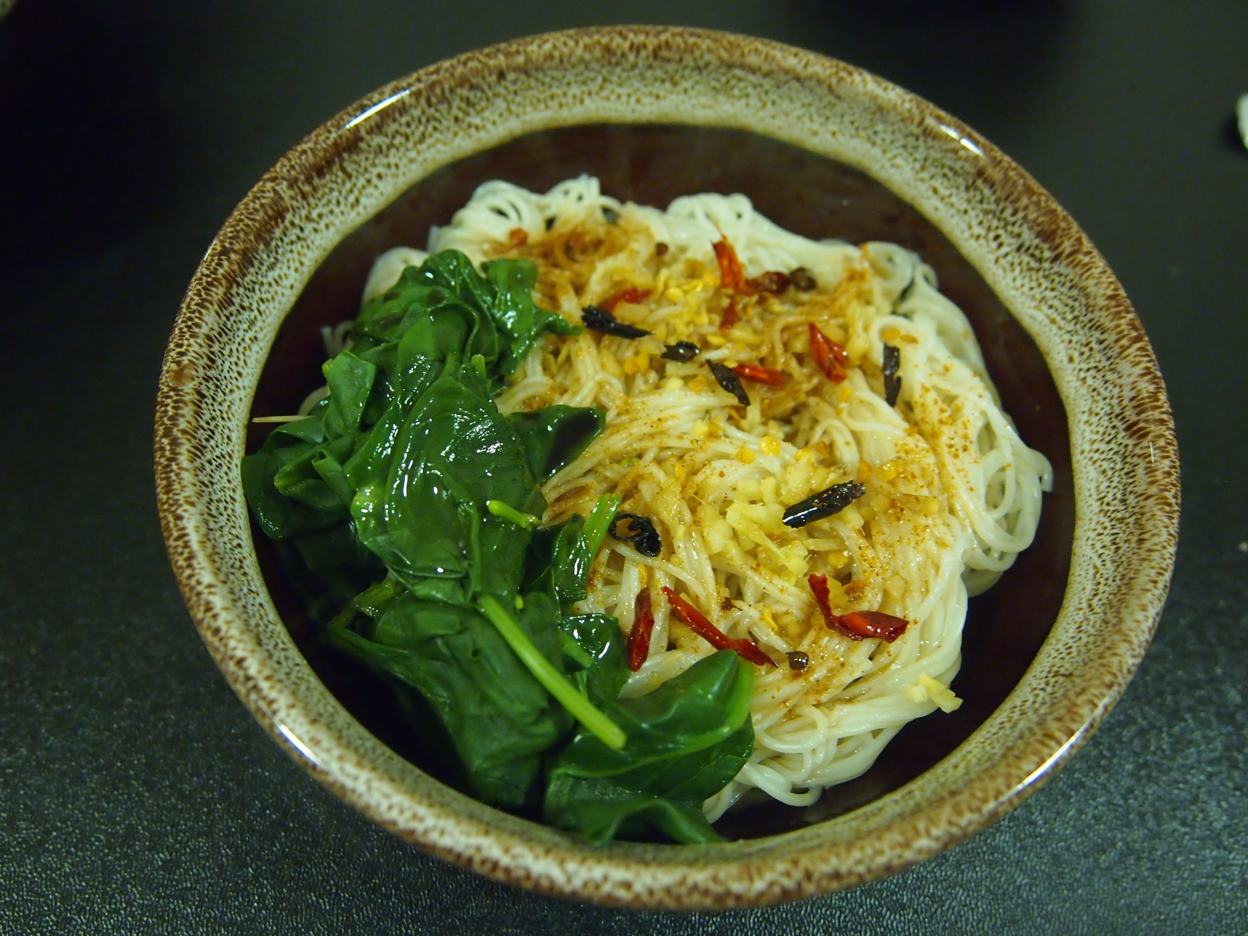 油泼面