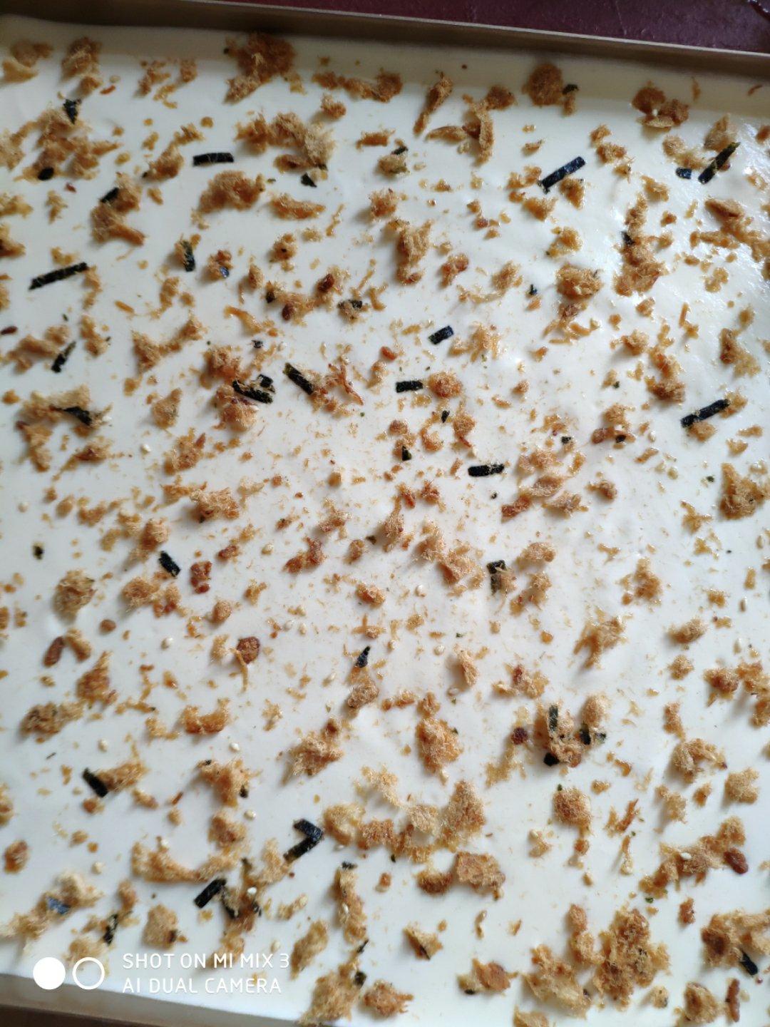 海盐香葱肉松卷【北鼎烤箱食谱】