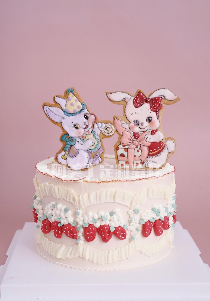 阿美丁的奇幻乐园