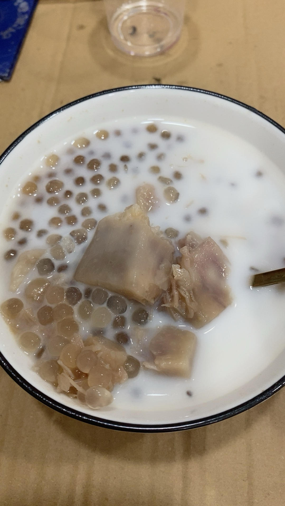 椰汁香芋西米露