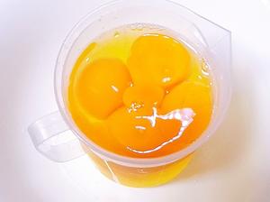 🥚羊肚菌蒸蛋🥚菌菇炖蛋🥚营养早餐🥚蛋羹🥚的做法 步骤1