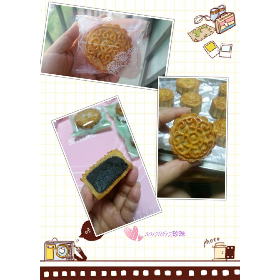 广式月饼—蛋黄莲蓉月饼