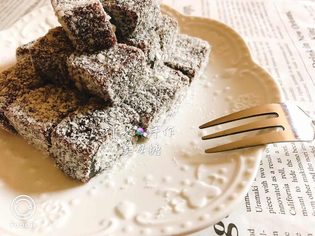 姜汁软糖，姜糖--自制养生糖