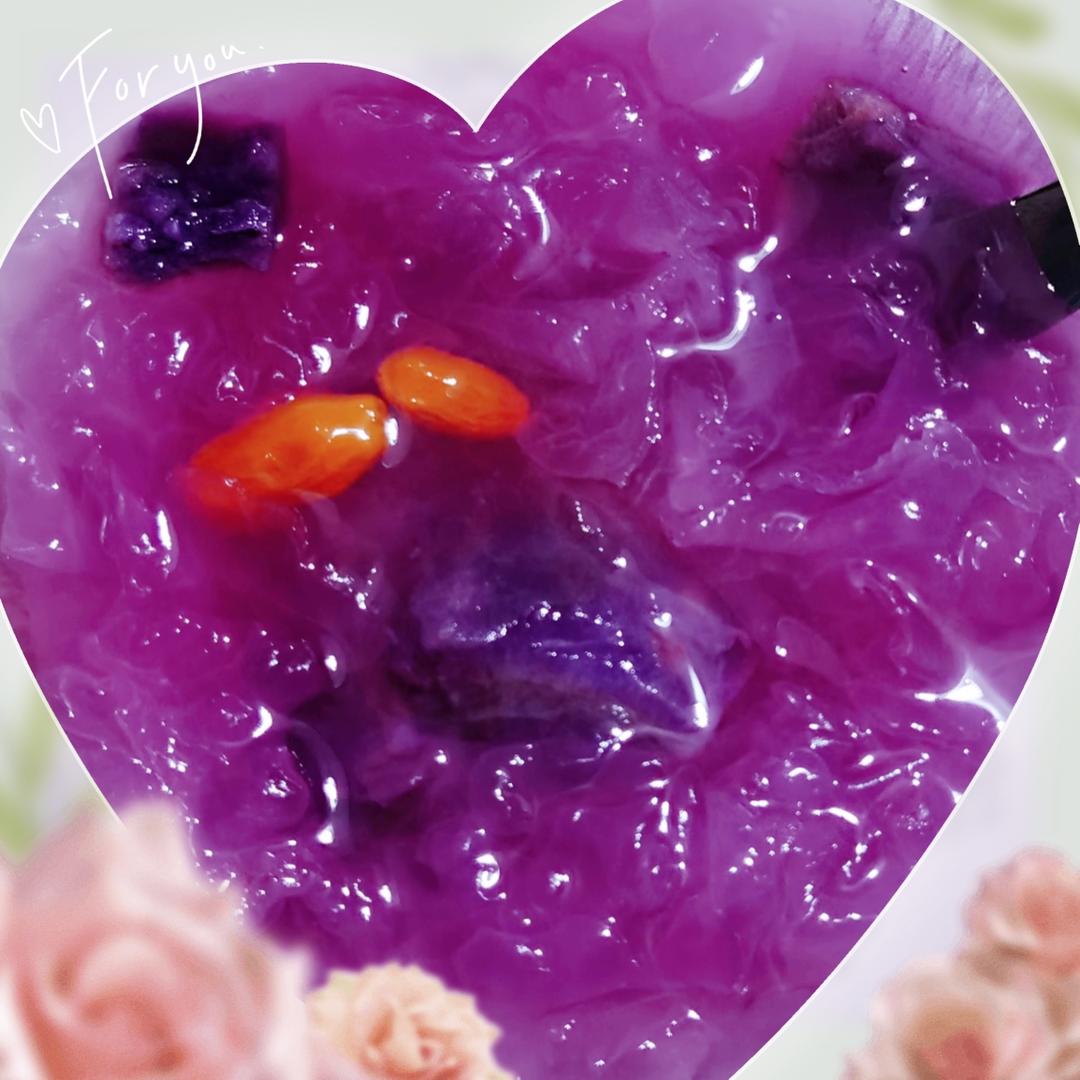 紫薯银耳羹的做法